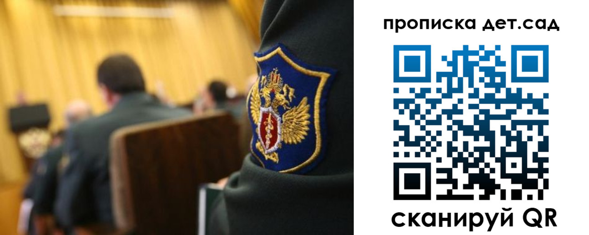 прописка штамп в Ивдели